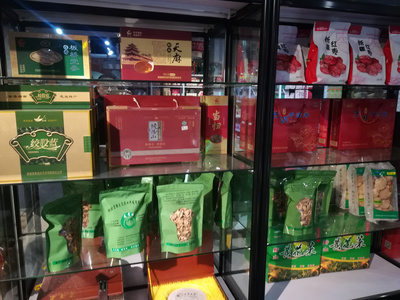 胡建平与“大山里的土货” 让土特产品走进千家万户