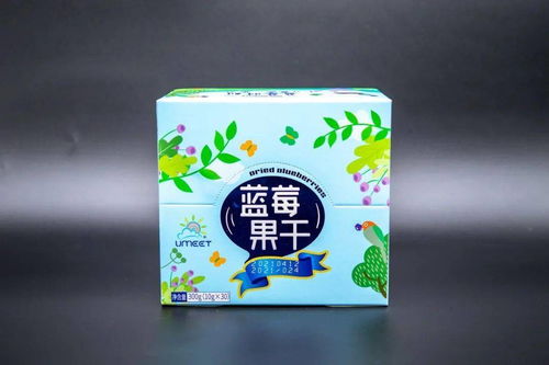 丹寨好物直上云霄 非遗特产与康养年货的云端盛宴